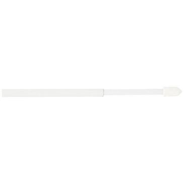 2 tringles rondes extensibles 30/50 cm blanc
