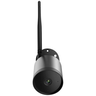 Camera extérieure full hd wifi ip65