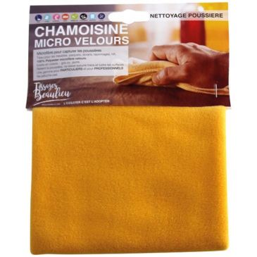 Chamoisine polaire 1302r