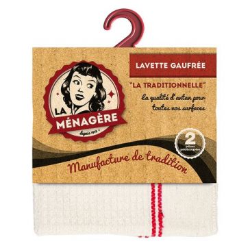 Lavette gaufrée 30 x 70 cm la traditionelle sur cavalier
