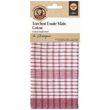Torchon essuie main coton 40 x 60 cm
